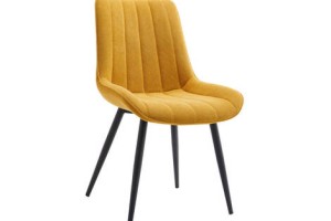 SILLA ALTAMIRA (Pack 4 unidades)