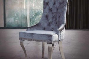 SILLA MODERNA TAPIZADA TERCIOPELO Omega